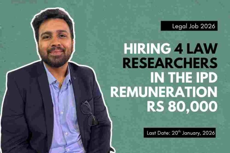Hiring 4 Law Researchers in the Intellectual Property Division ...